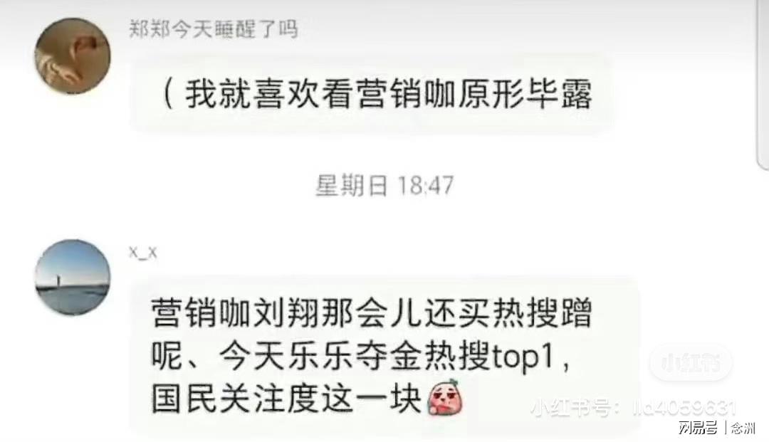 J9九游会相关图片