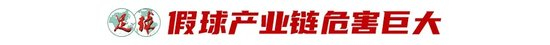 J9九游会产品图片