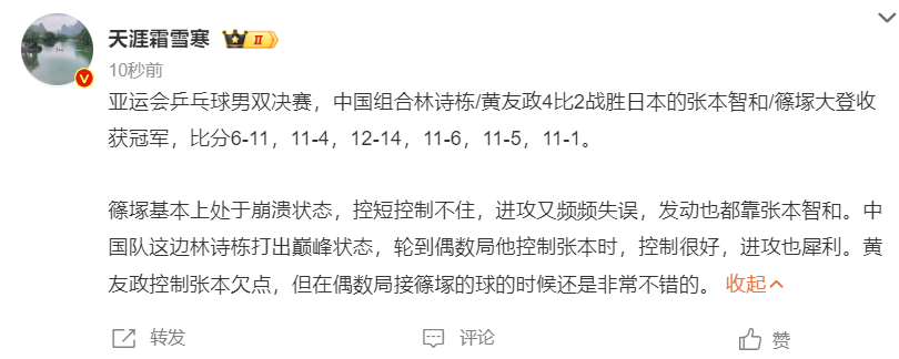 正是因为如此才会有那么多的人喜欢这个游戏。相关图片