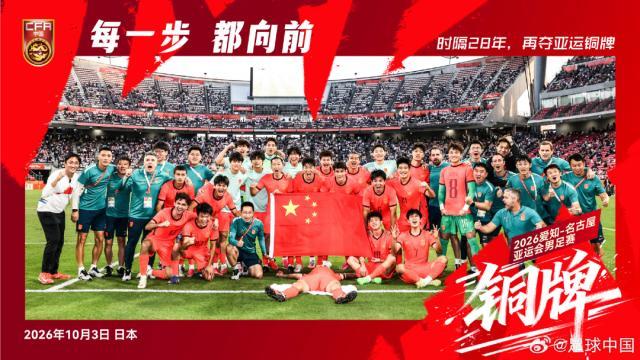 J9九游会相关图片