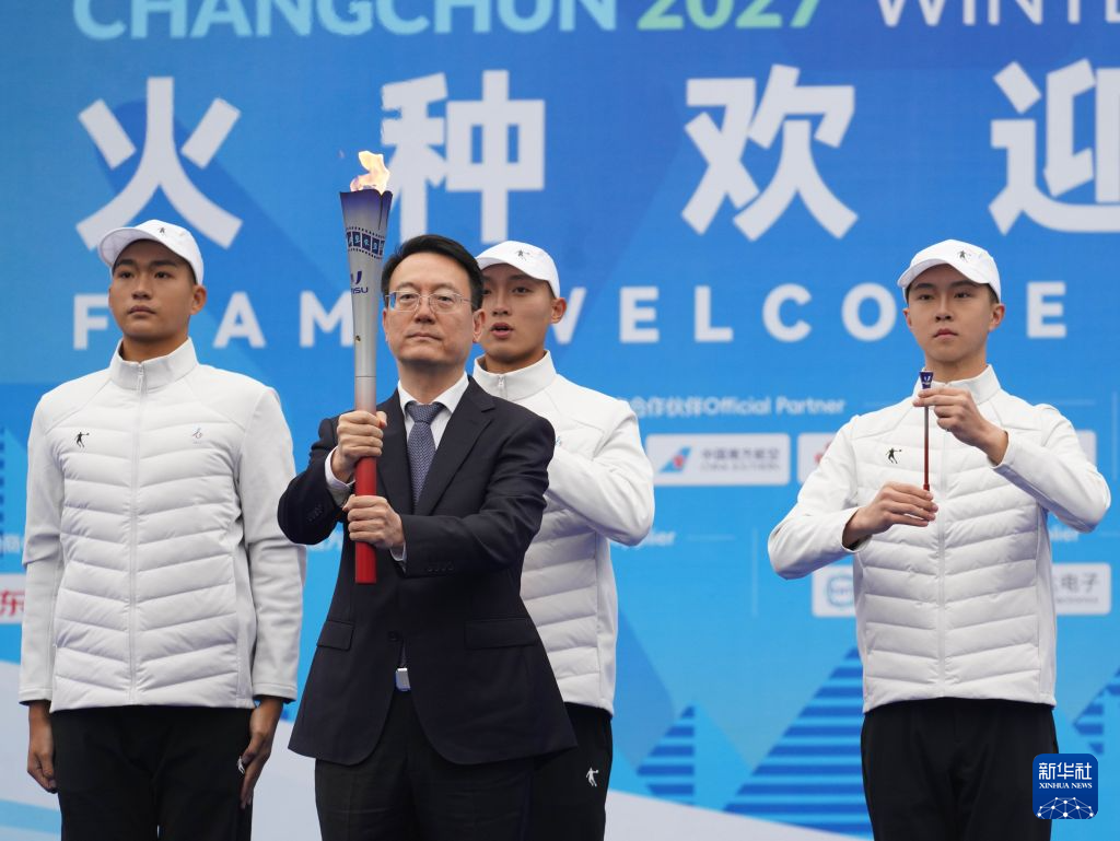 J9九游会详情图