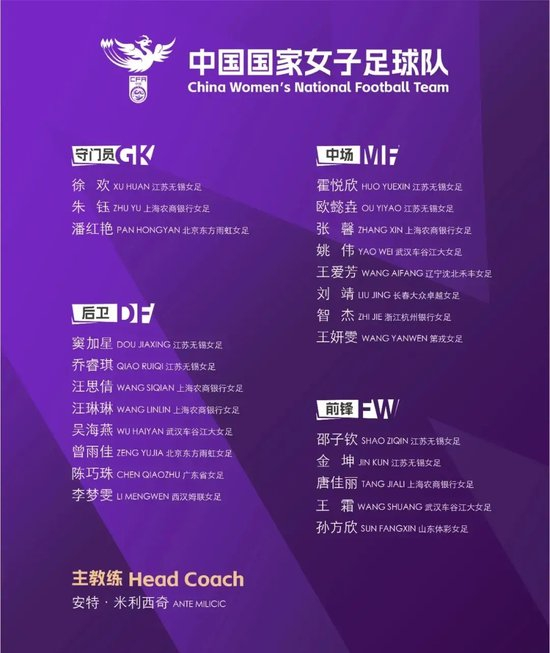 J9九游会相关图片