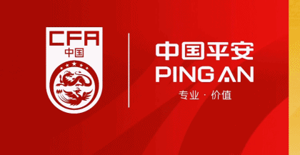 J9九游会详情图