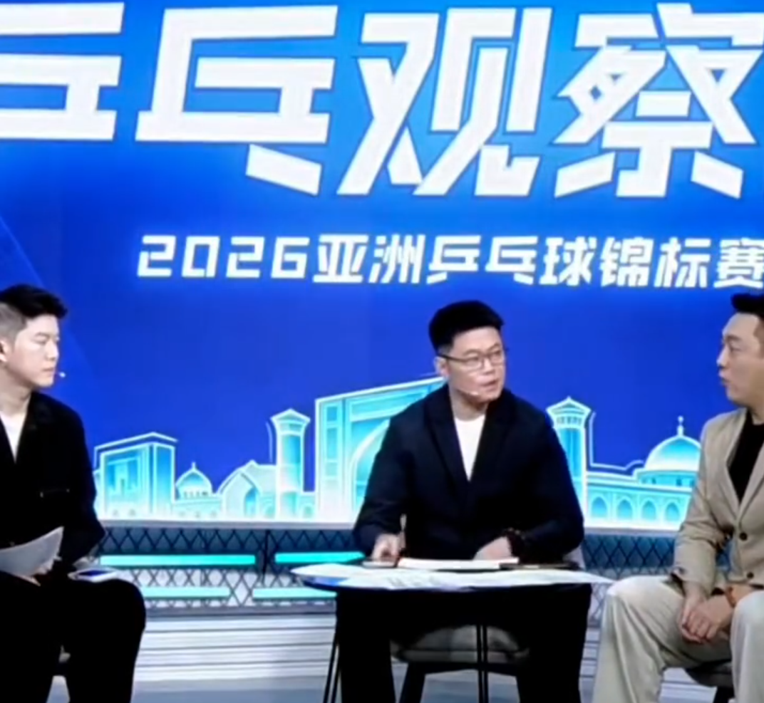 J9九游会相关图片