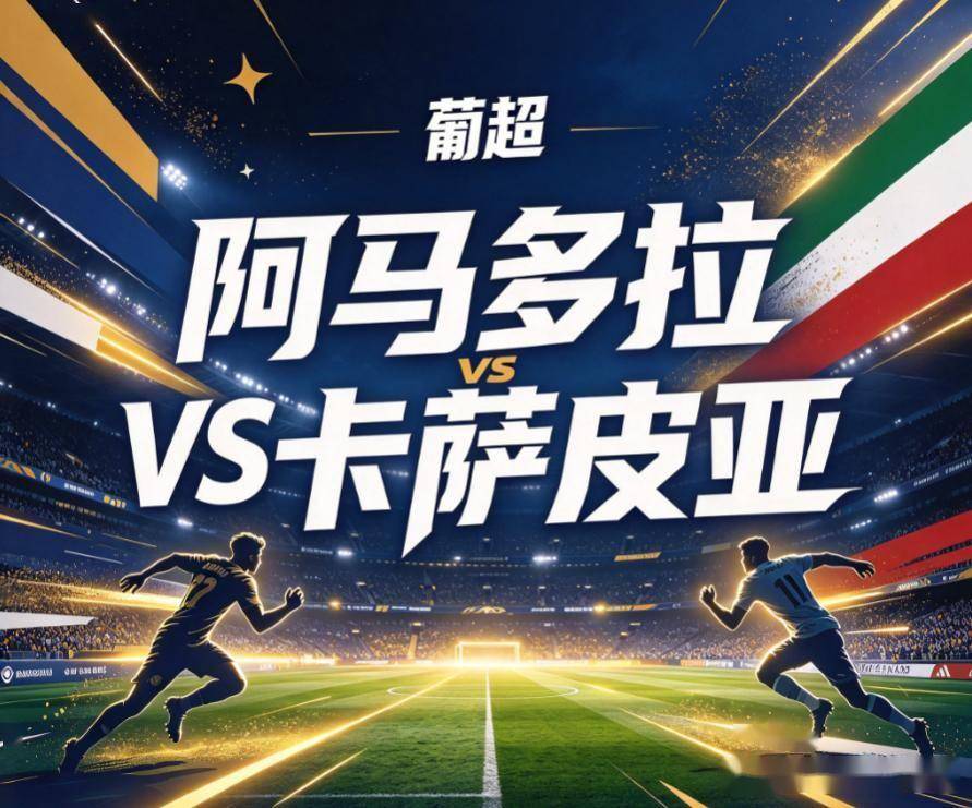 J9九游会介绍图片