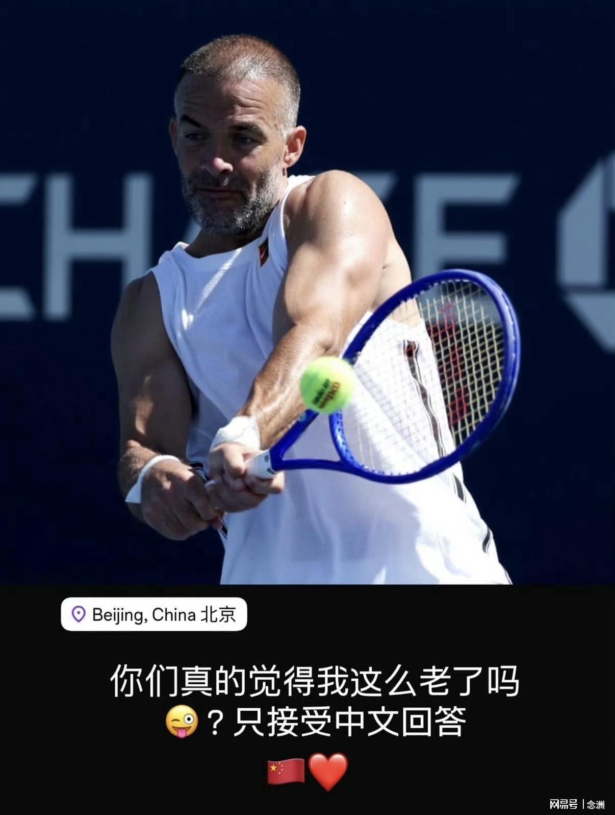 J9九游会展示图片