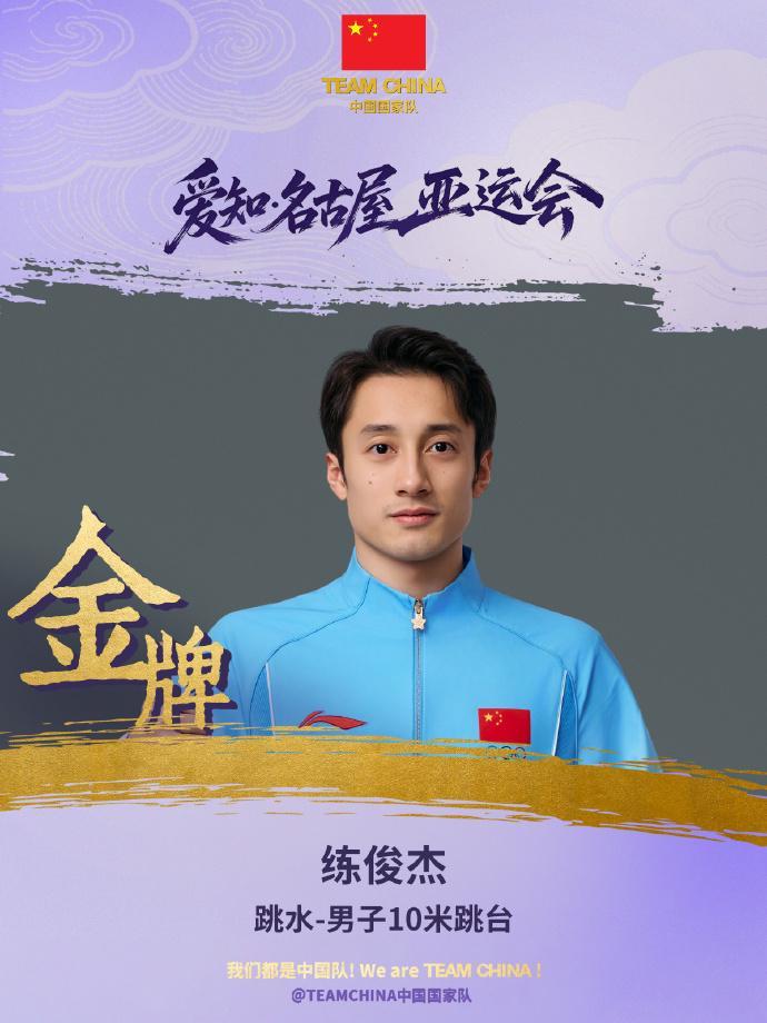 所以J9九游会先发牌平台得到了人们的好评展示图片