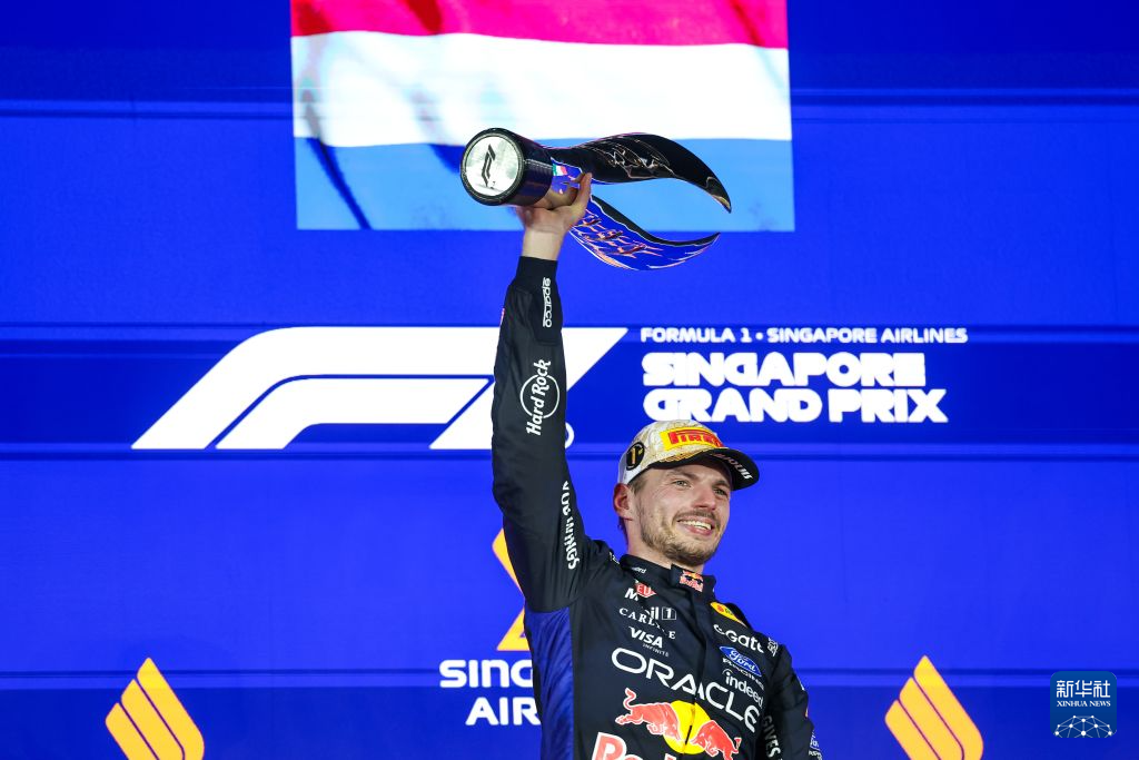 赛车——F1新加坡大奖赛：维斯塔潘夺冠