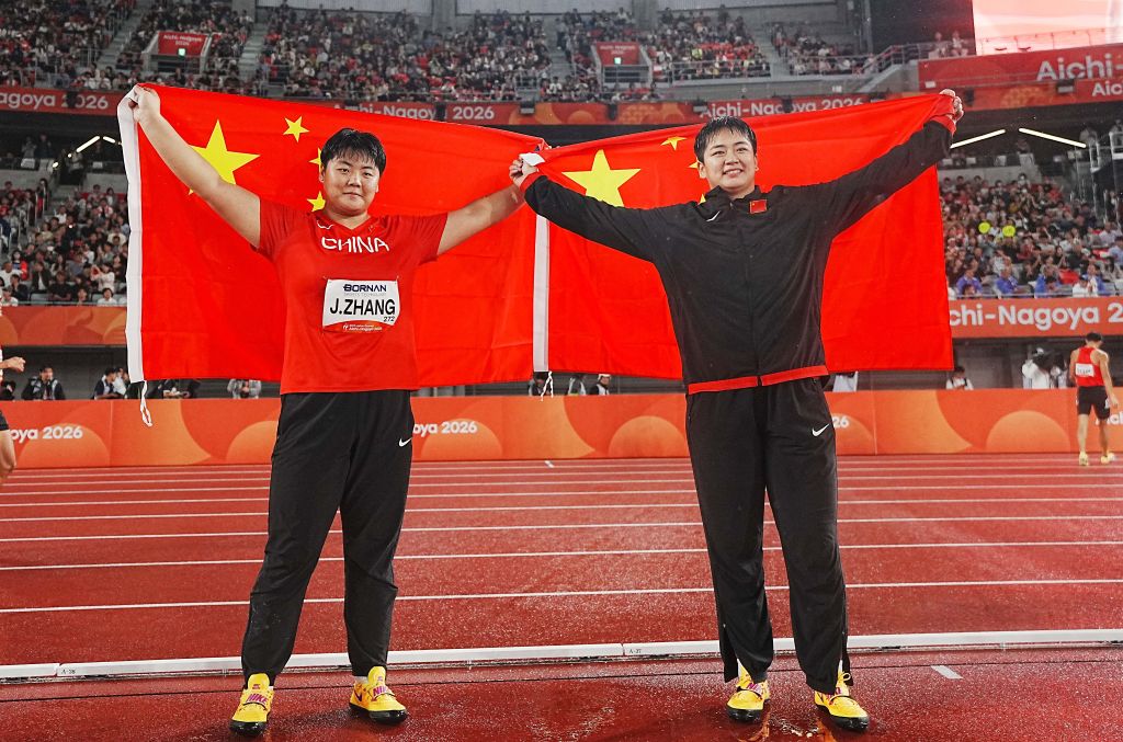 J9九游会是中国领先的在线对战游戏平台运营商图片展示