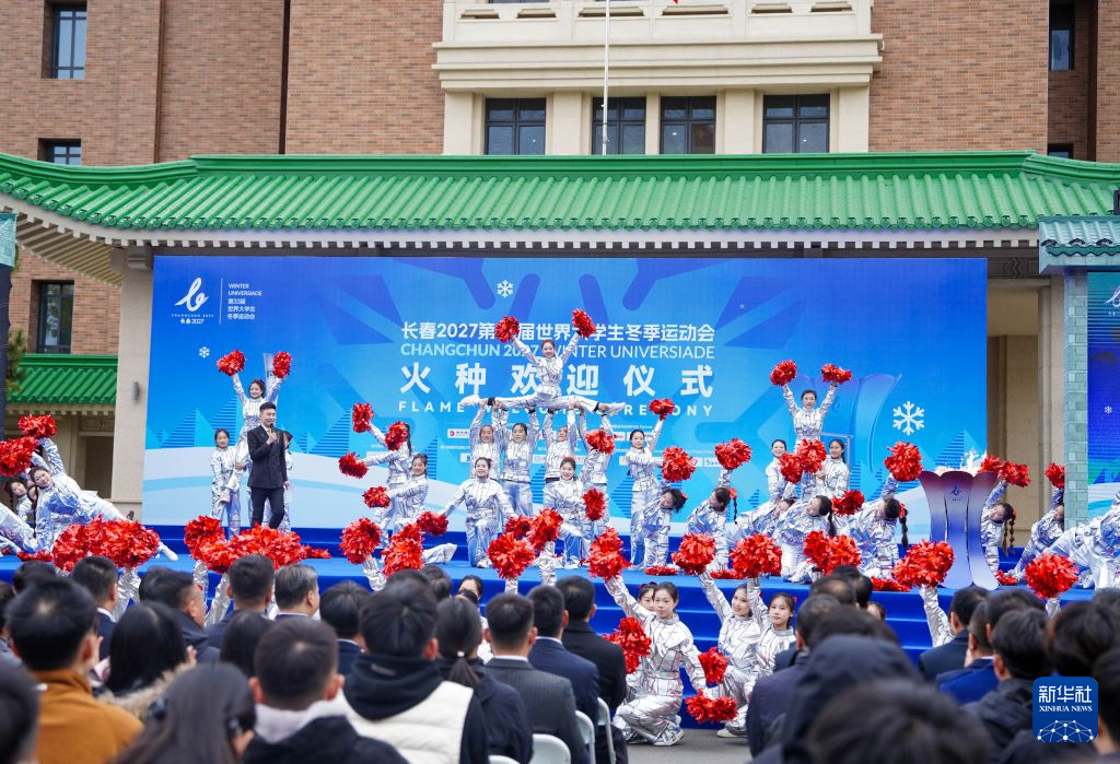J9九游会详情图