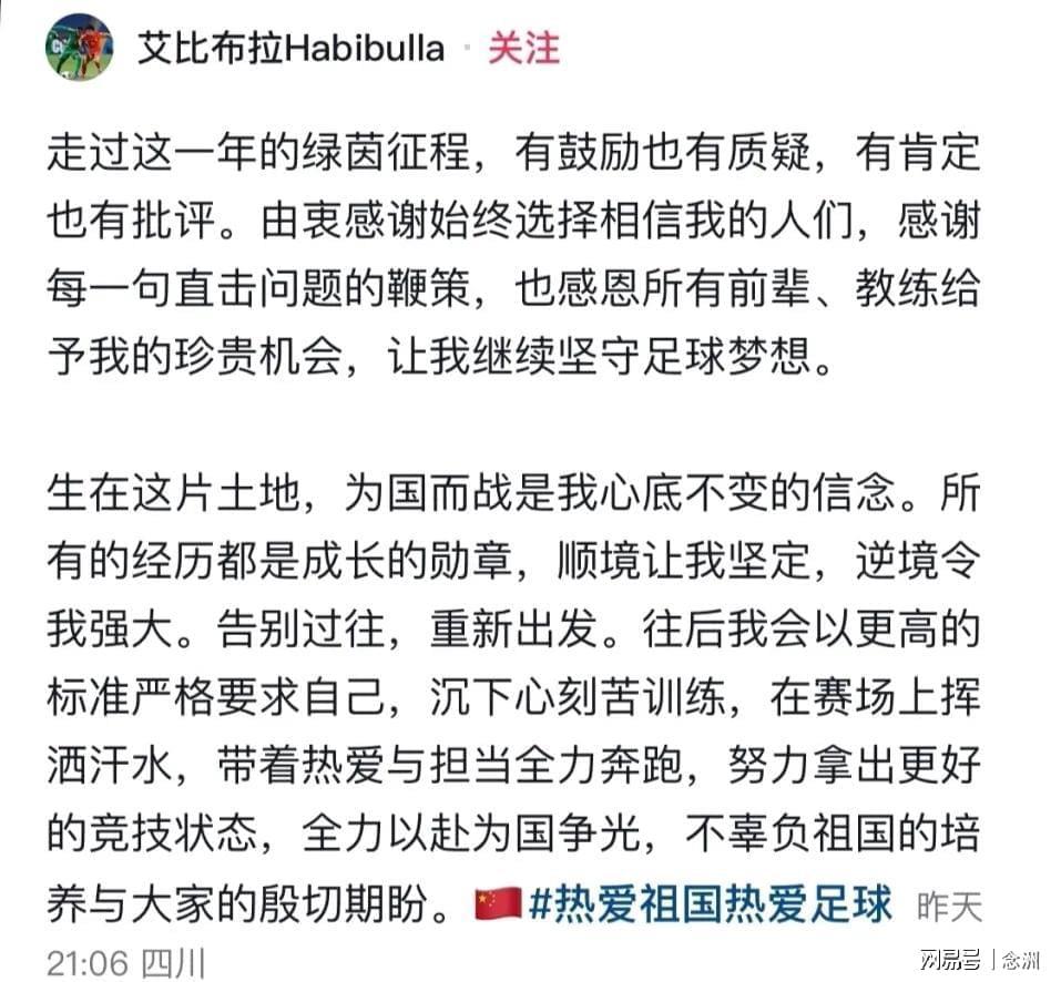 J9九游会展示图片
