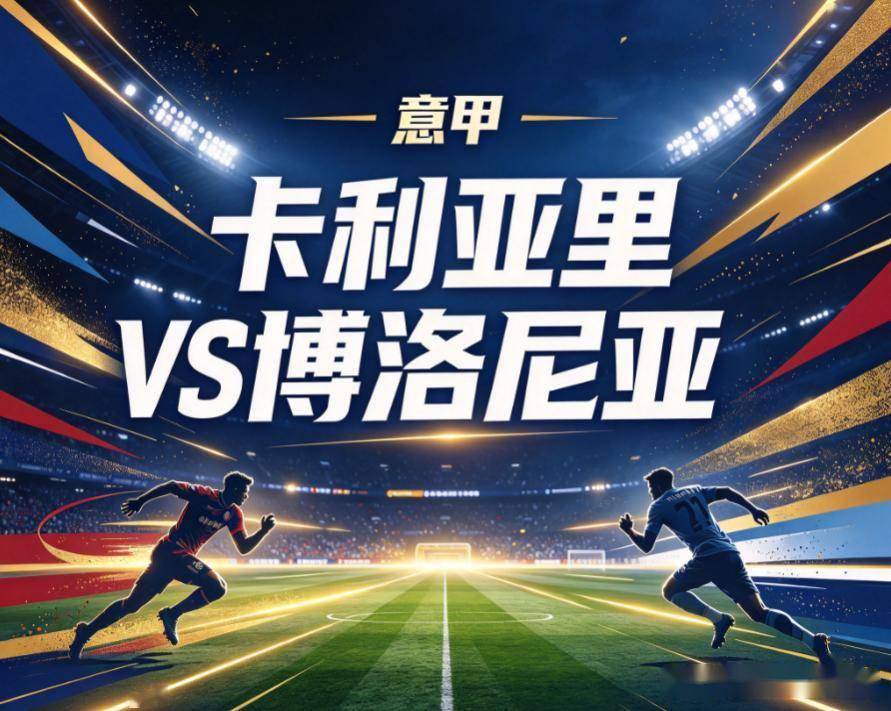 了解J9九游会