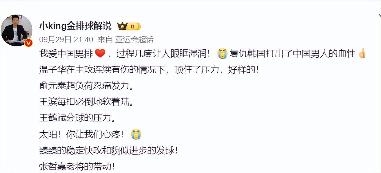 所以J9九游会先发牌平台得到了人们的好评产品图片