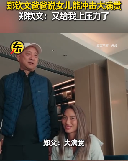 J9九游会图片展示