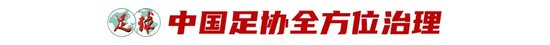 J9九游会展示图片
