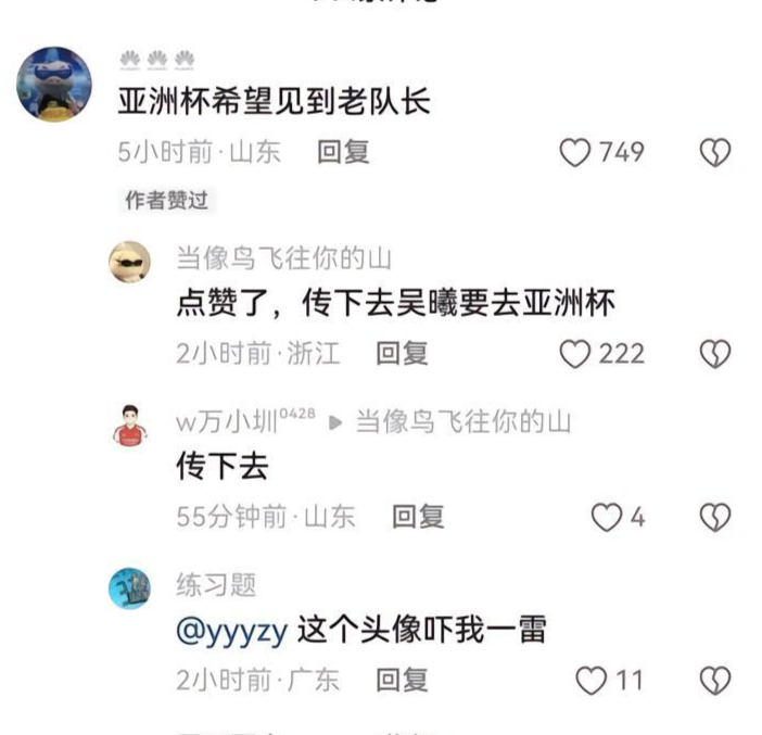J9九游会展示图片