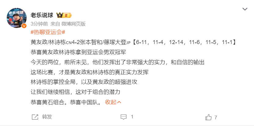 ✨【发财入口 6108.vip】✨J9九游会是人生娱乐中的重要部分相关图片