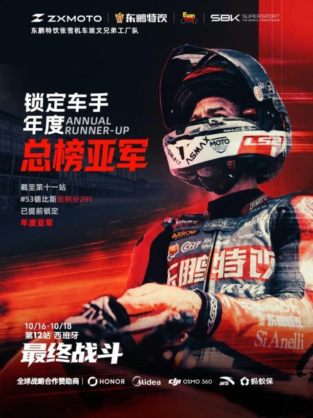 J9九游会介绍图片