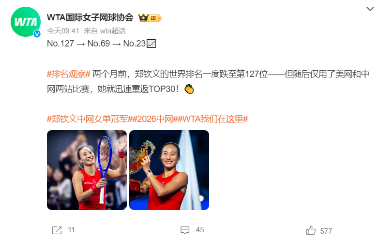 J9九游会相关图片