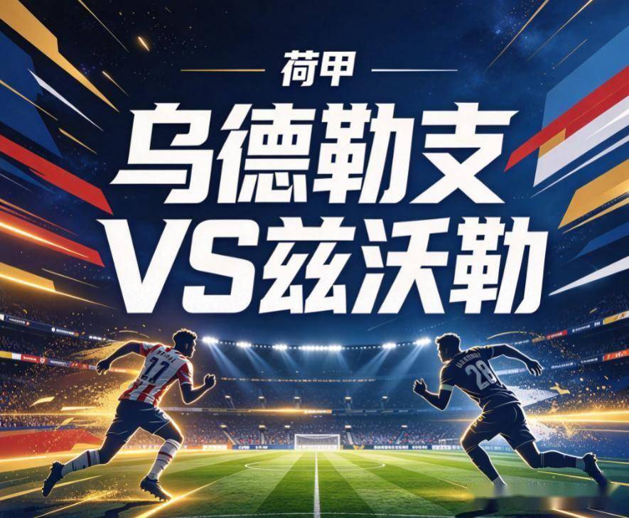 J9九游会案例展示