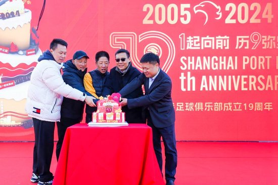 J9九游会案例展示