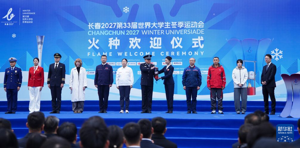 J9九游会详情图