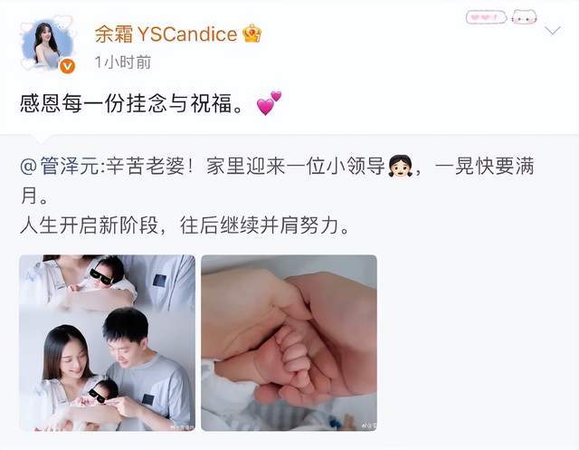 J9九游会展示图片
