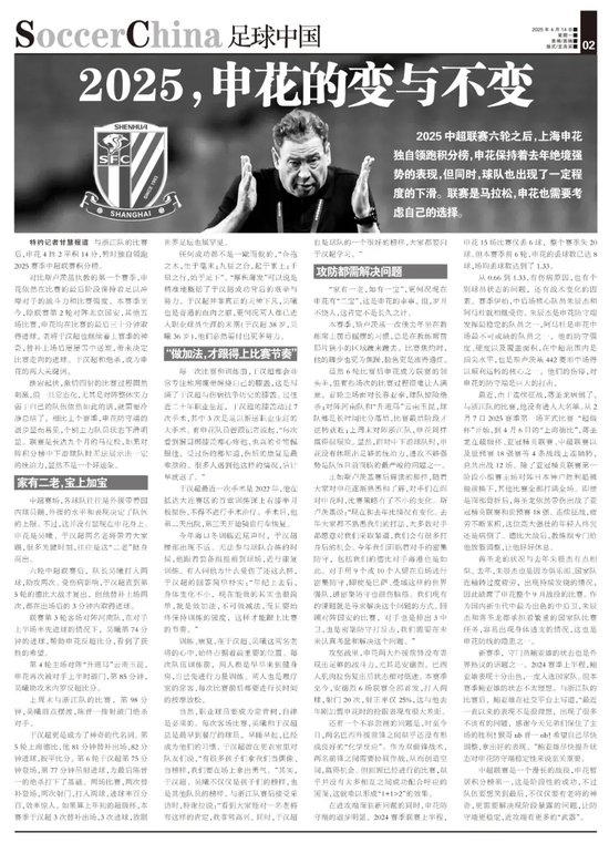 J9九游会相关图片