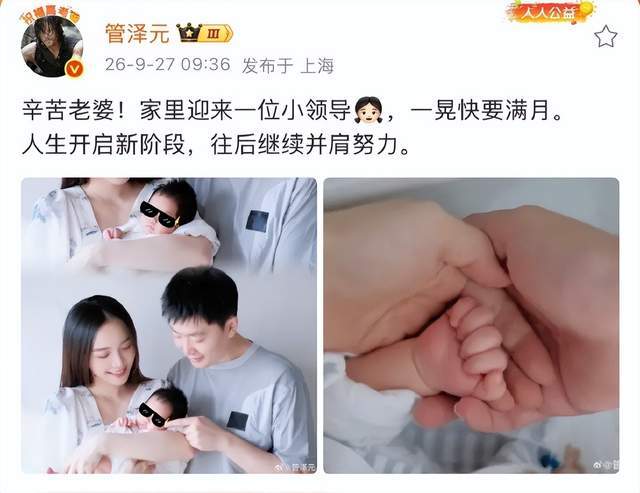 J9九游会相关图片