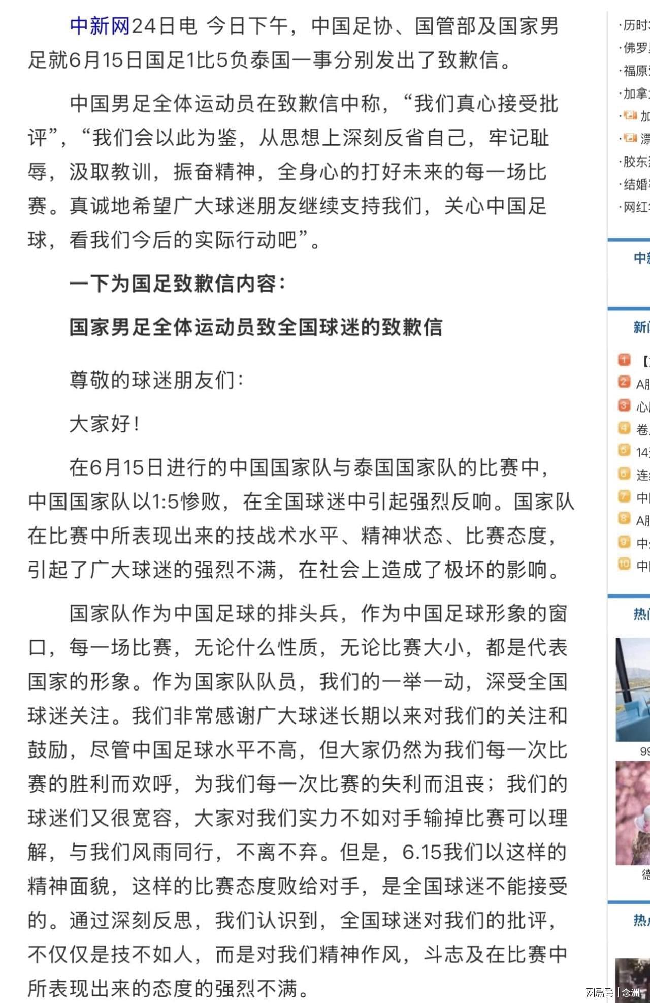了解J9九游会