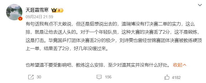 J9九游会详情图
