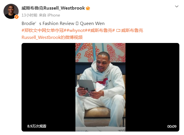 J9九游会产品图片