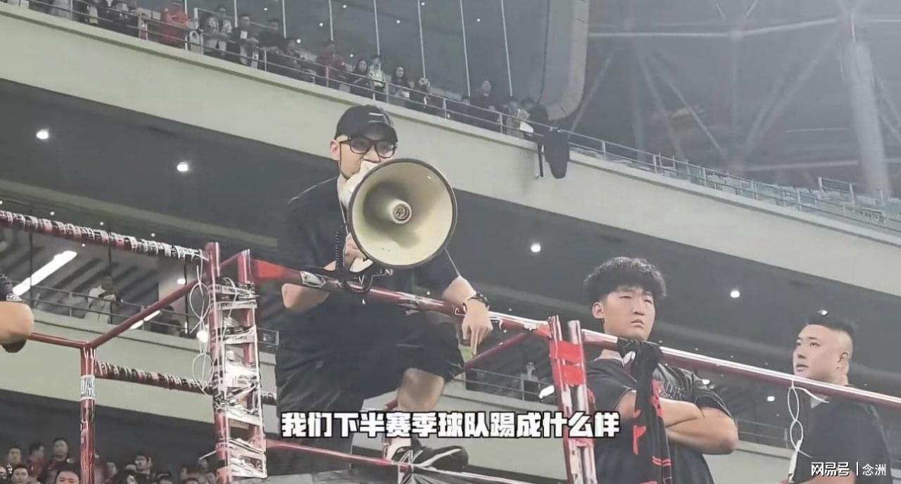 J9九游会相关图片