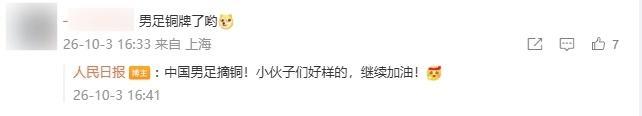 了解J9九游会