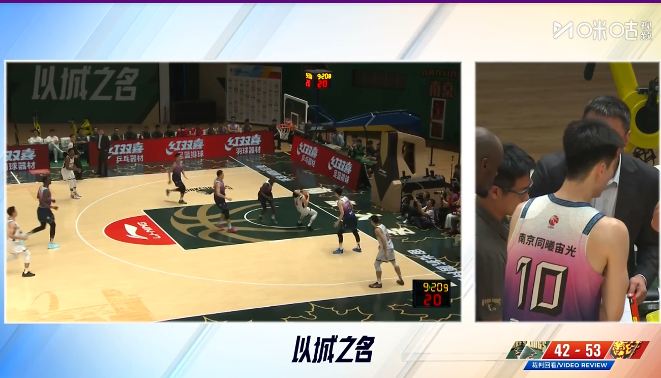 J9九游会详情图