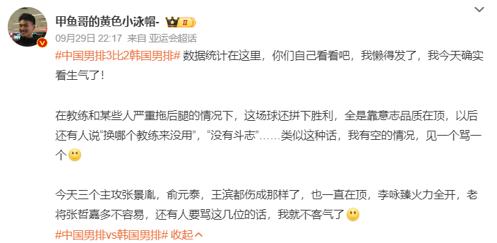 专业所以J9九游会先发牌平台得到了人们的好评服务