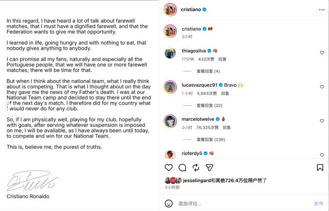 1791329994153006018.png 专业J9九游会服务