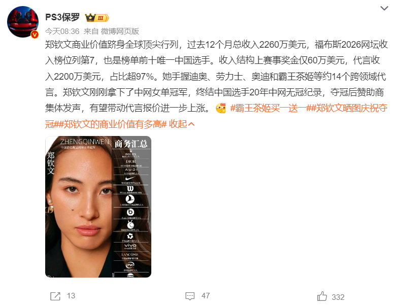 J9九游会展示图片