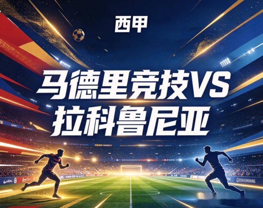 J9九游会展示图片
