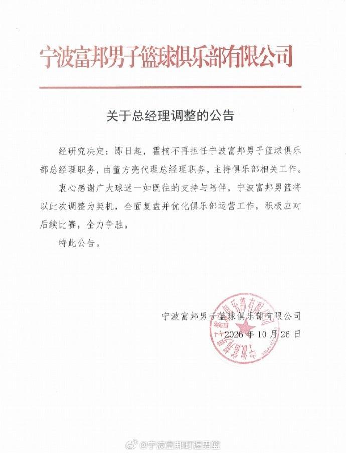 J9九游会相关图片
