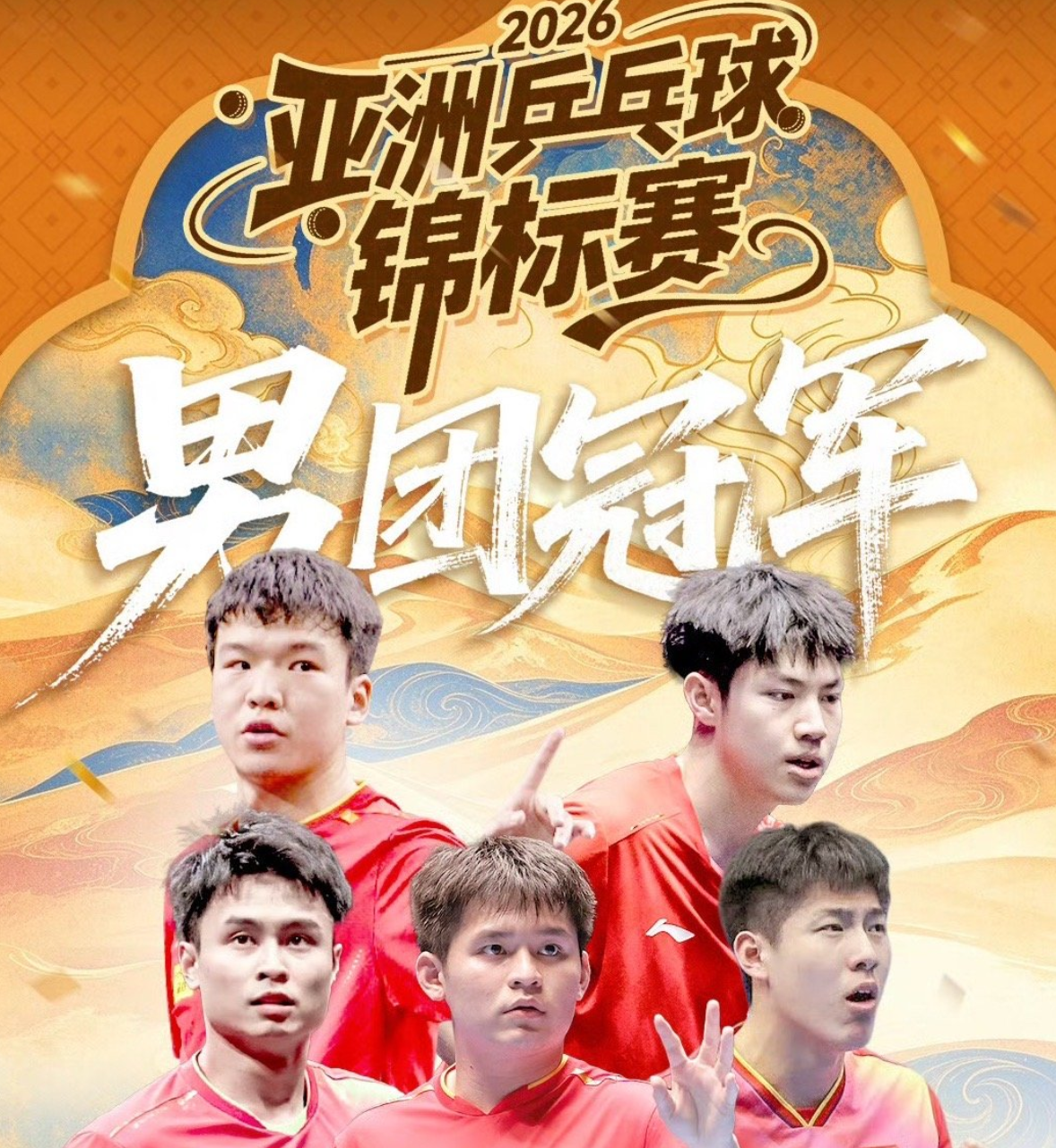 J9九游会图片展示