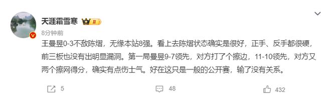 J9九游会产品图片