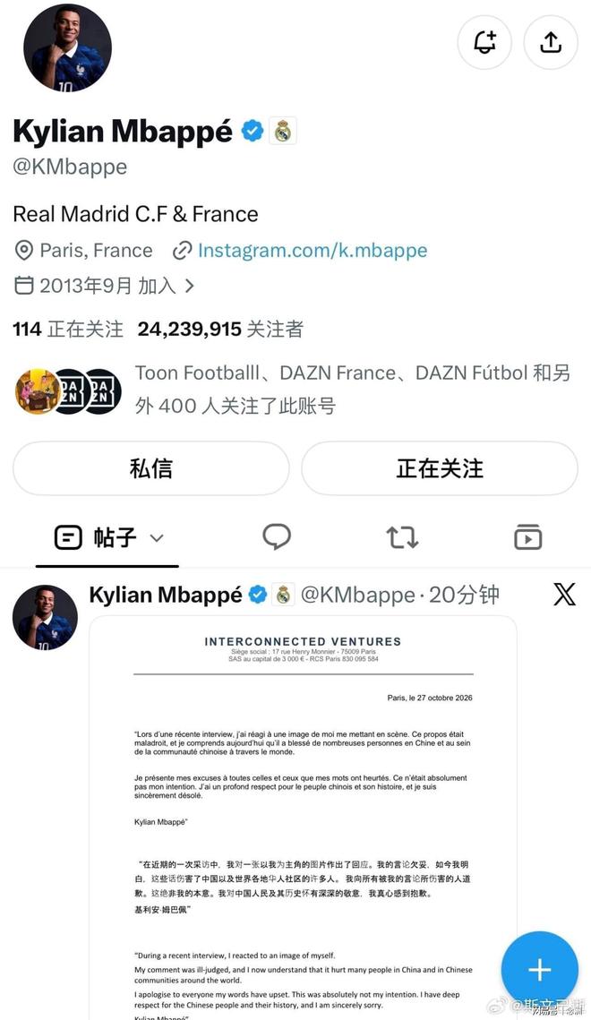 J9九游会相关图片
