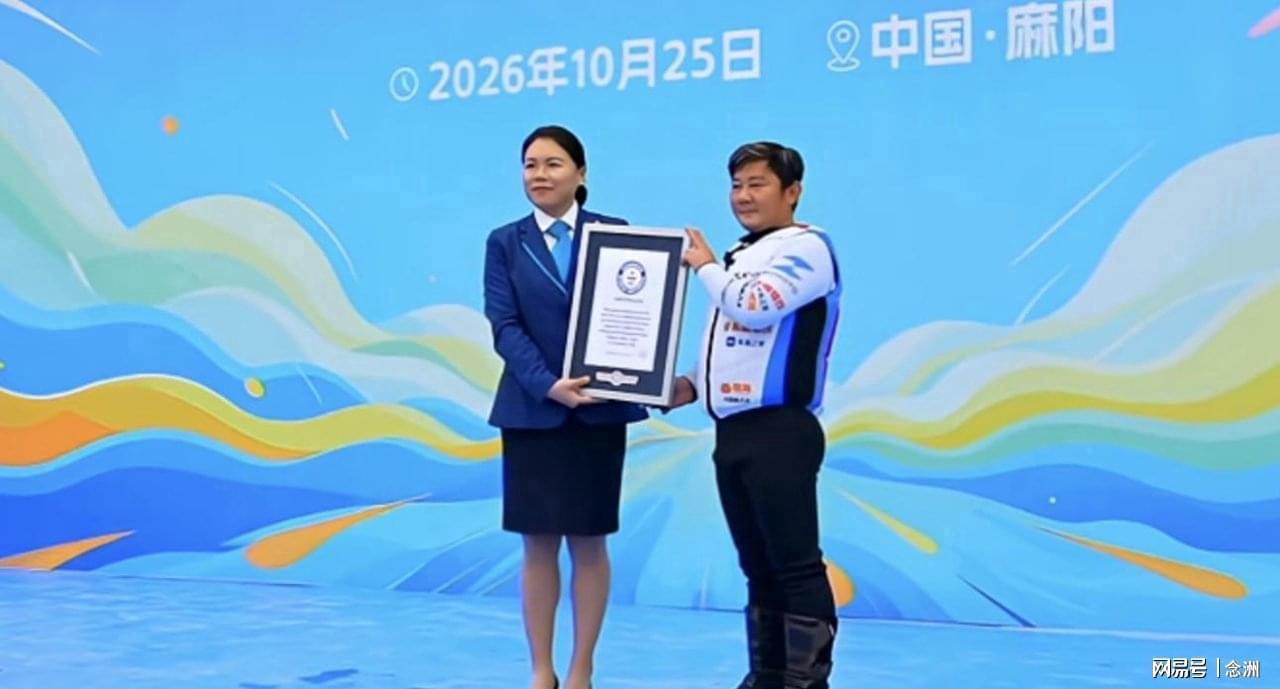 J9九游会介绍图片