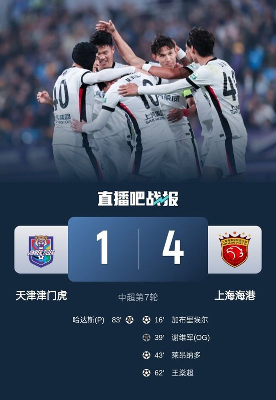 J9九游会产品图片