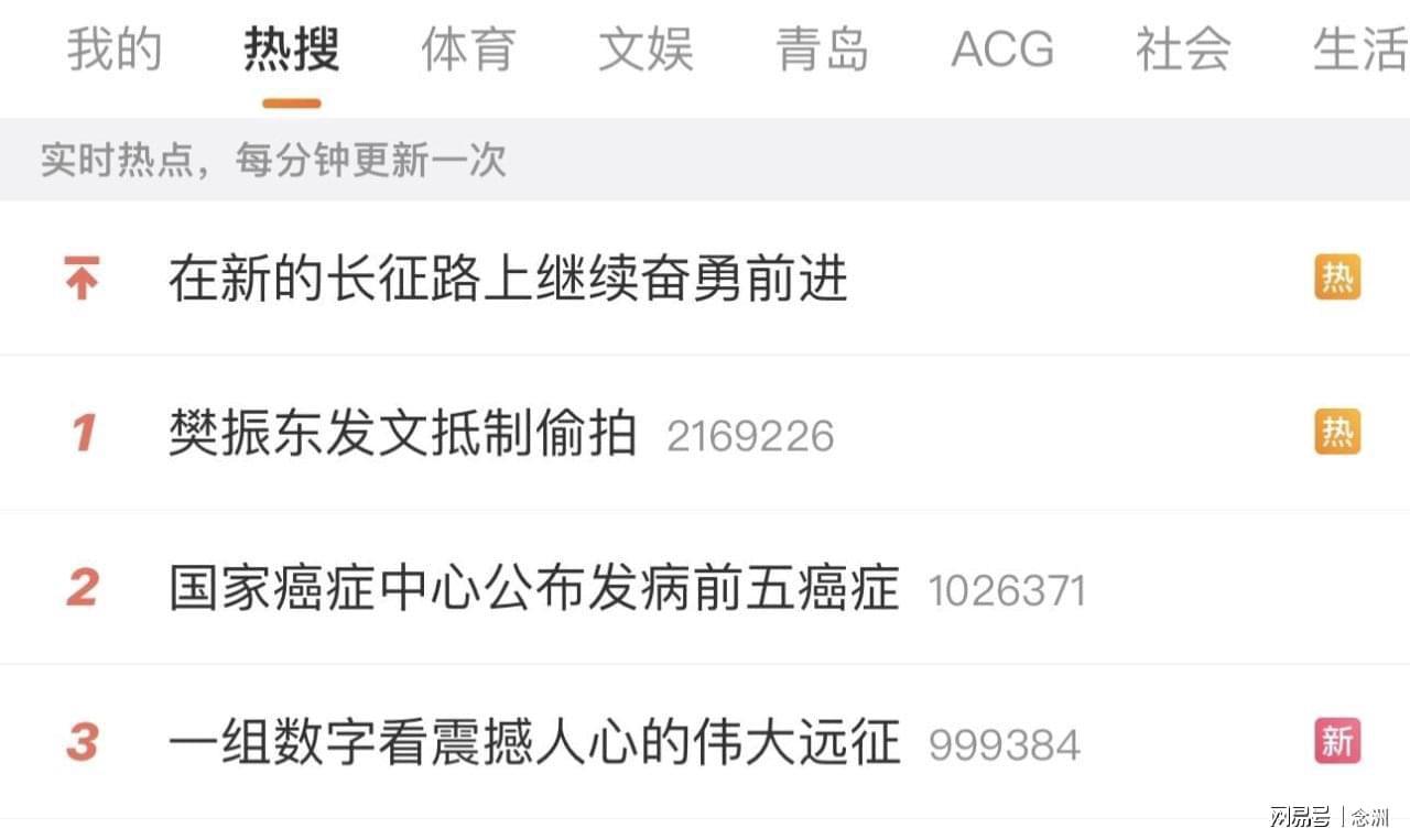 J9九游会介绍图片