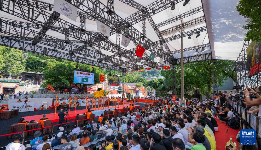 J9九游会详情图