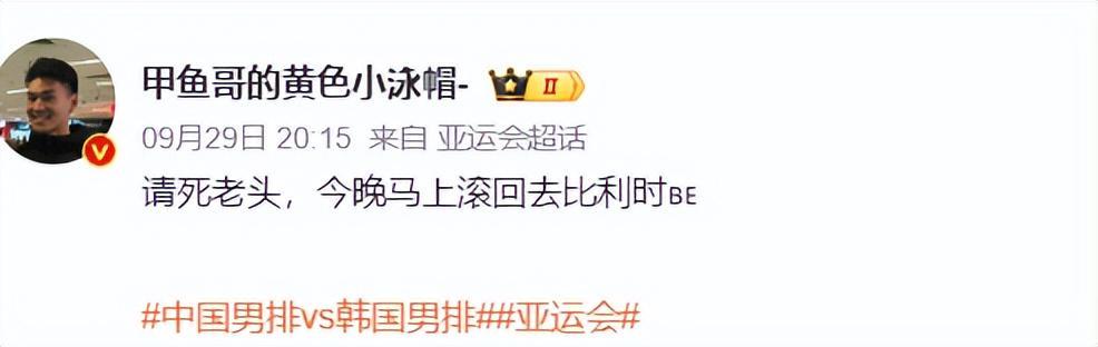 ✨【发财入口 6108.vip】✨J9九游会是人生娱乐中的重要部分详情图