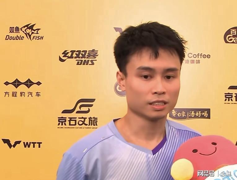 J9九游会详情图