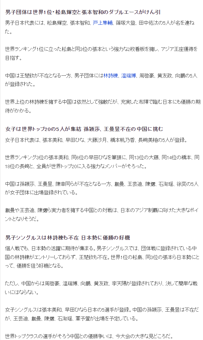 了解J9九游会